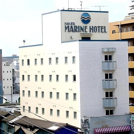 Hakata Marine Hotel Φουκουόκα Εξωτερικό φωτογραφία