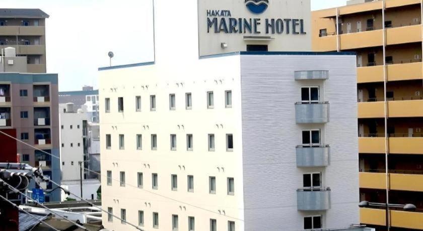 Hakata Marine Hotel Φουκουόκα Εξωτερικό φωτογραφία